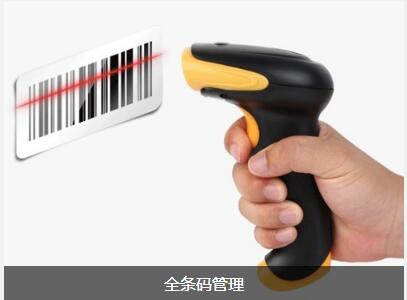 华体会体育（中国）HTH·官方网站华体会体育（中国）HTH·官方网站对企业内部控制四大影响