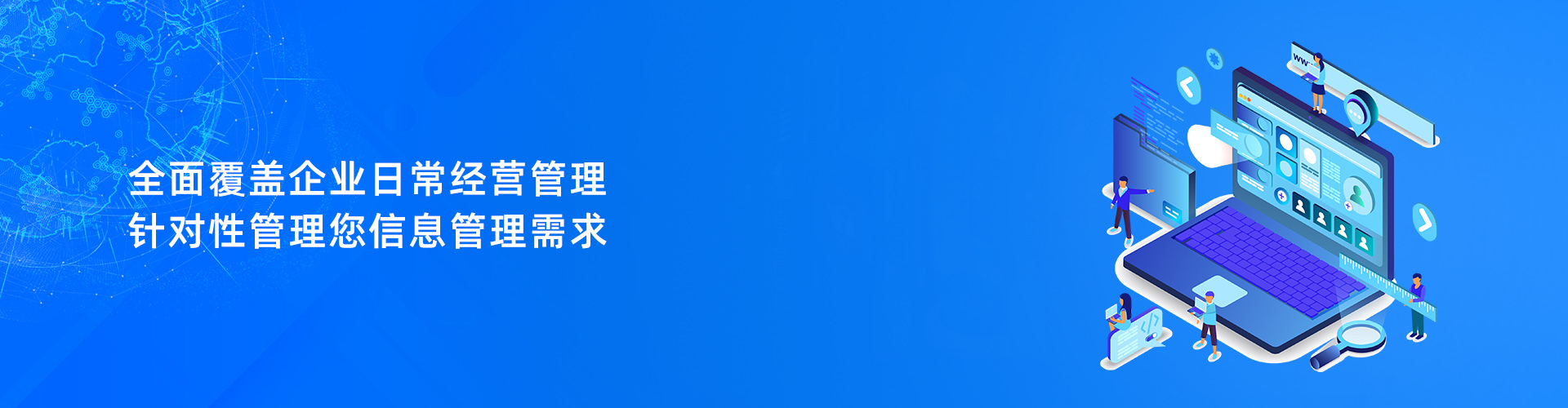 华体会体育（中国）HTH·官方网站