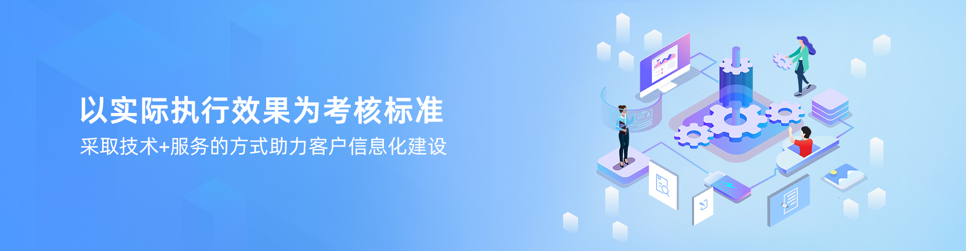 华体会体育（中国）HTH·官方网站