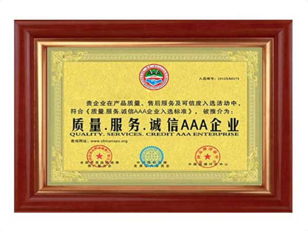 华体会体育（中国）HTH·官方网站