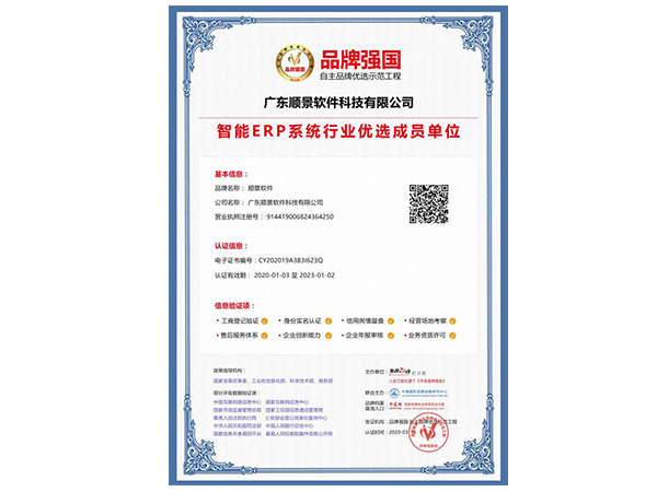 华体会体育（中国）HTH·官方网站