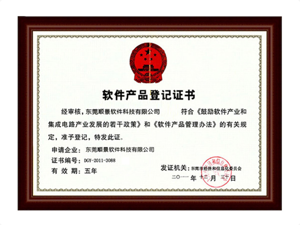 华体会体育（中国）HTH·官方网站