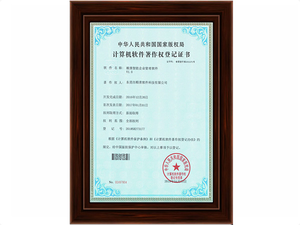 华体会体育（中国）HTH·官方网站