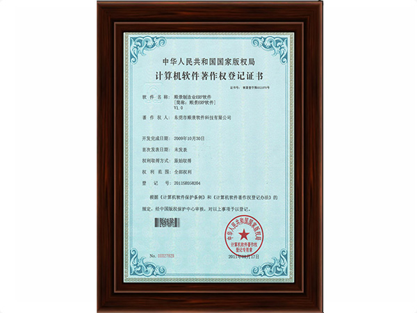 华体会体育（中国）HTH·官方网站