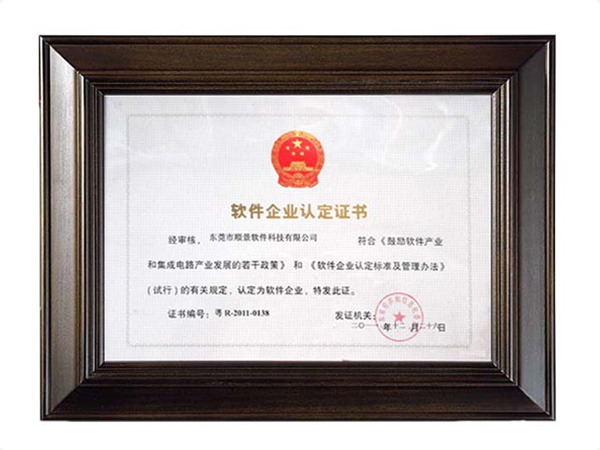 华体会体育（中国）HTH·官方网站
