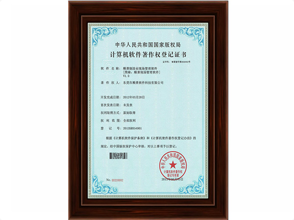 华体会体育（中国）HTH·官方网站