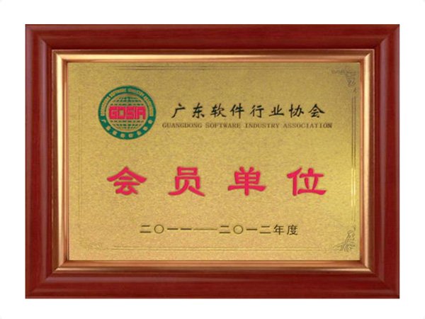 华体会体育（中国）HTH·官方网站