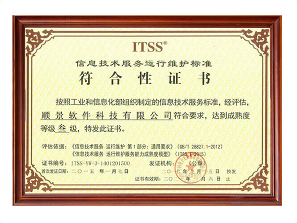 华体会体育（中国）HTH·官方网站