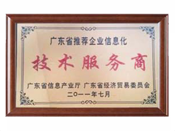 华体会体育（中国）HTH·官方网站