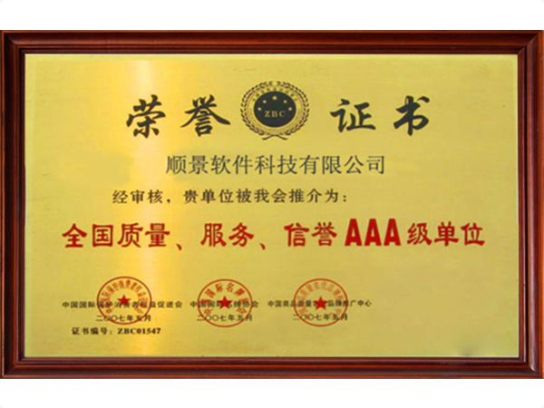 华体会体育（中国）HTH·官方网站
