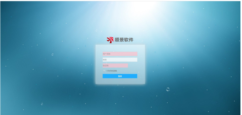 华体会体育（中国）HTH·官方网站是做什么的？