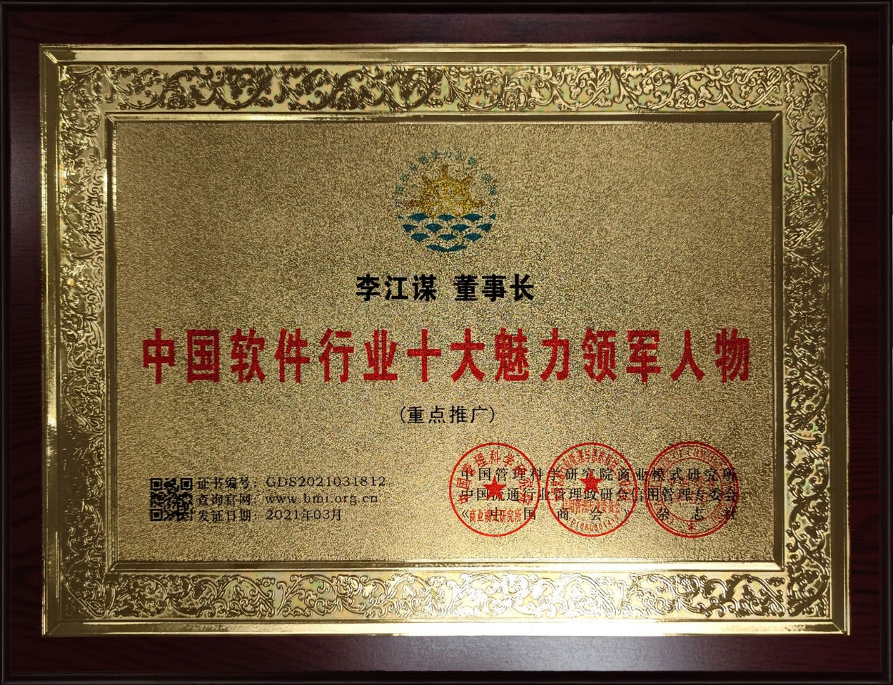 华体会体育（中国）HTH·官方网站