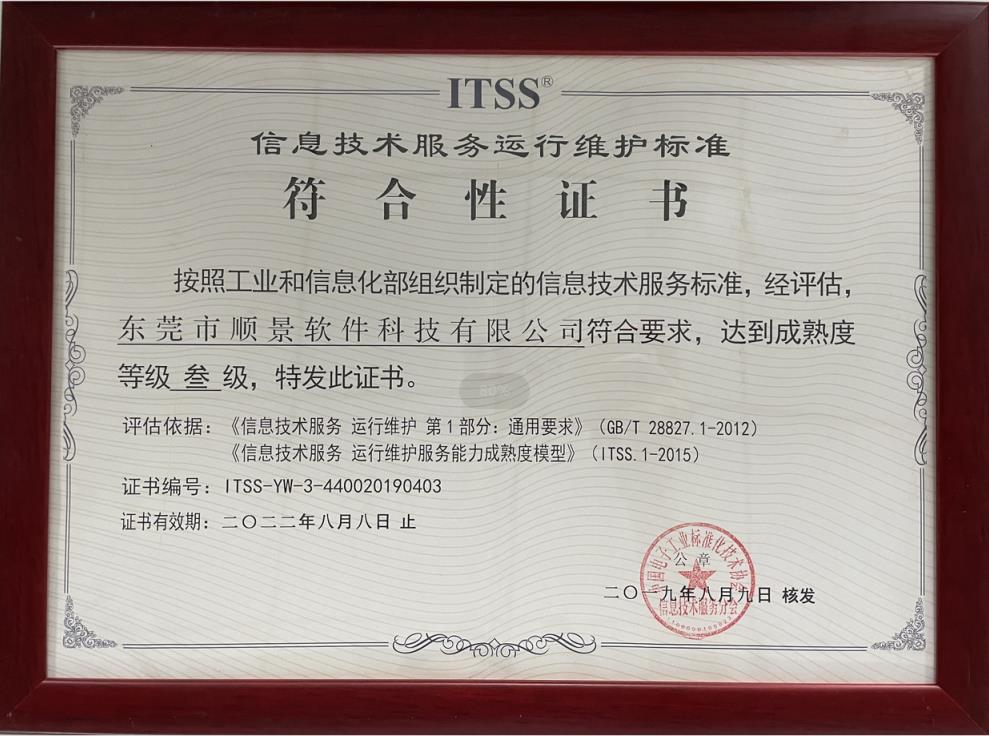 华体会体育（中国）HTH·官方网站