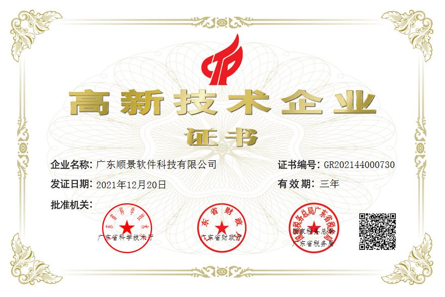 华体会体育（中国）HTH·官方网站